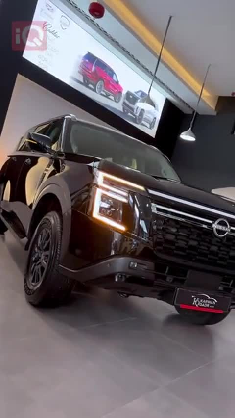 Car Video Thumbnail